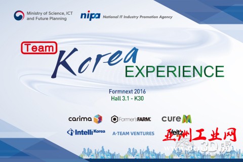 韩国6家<a href=