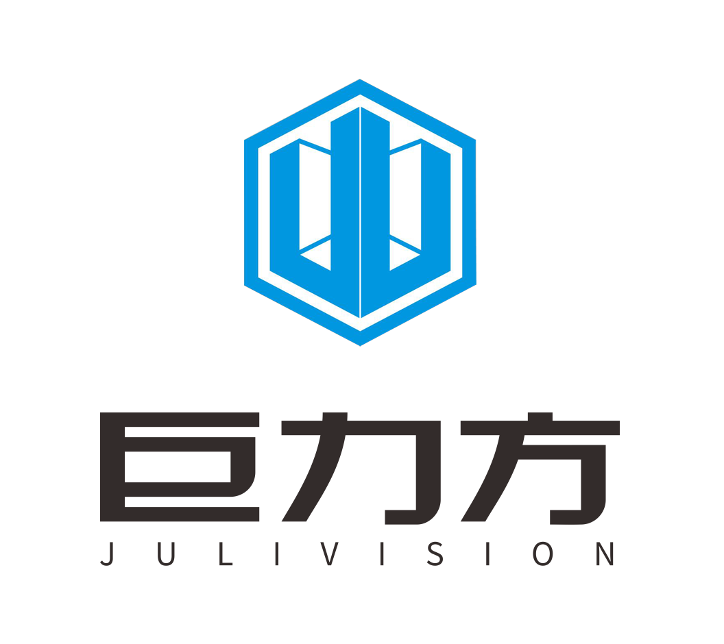 深圳市巨力方视觉技术有限公司