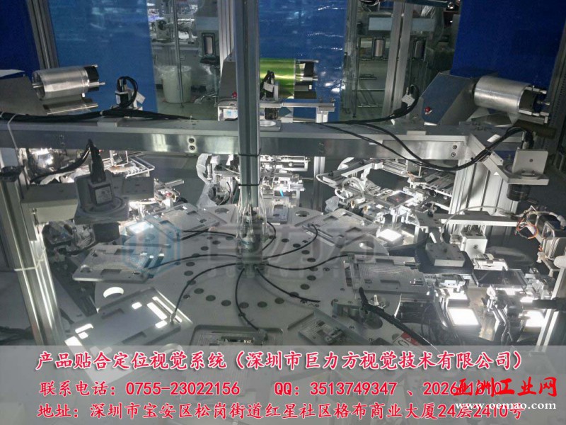 5个相机机器图
