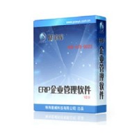 广州聚宝库ERP软件