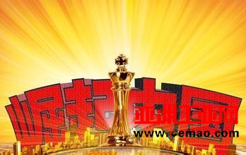 两会之后 仪器仪表行业那些关注度上升的话题