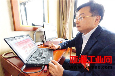 科研设施与仪器资源分布不均问题亟待解决