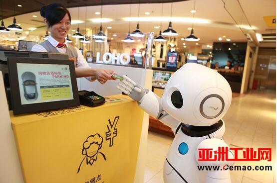 商汤科技助康力优蓝打造人脸识别机器人 