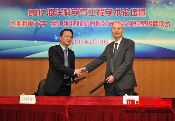 海洋环境探索监测行业动态频频 海洋仪器风头鼎盛