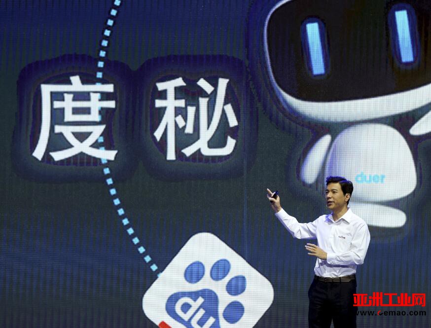 外媒：吴恩达的离职是中国AI行业发展遇到的一个挫折