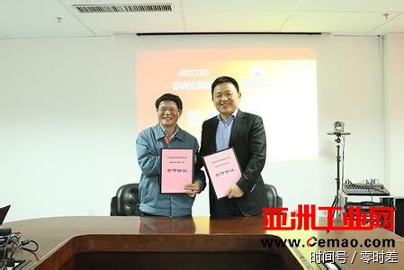 国机精工与苏美达合作 抢食分布式光伏产业蛋糕