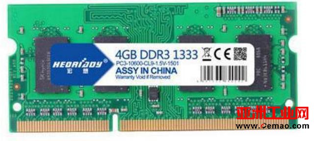 内存和硬盘价格一路狂飙 AMD专用条为何能那么便宜？