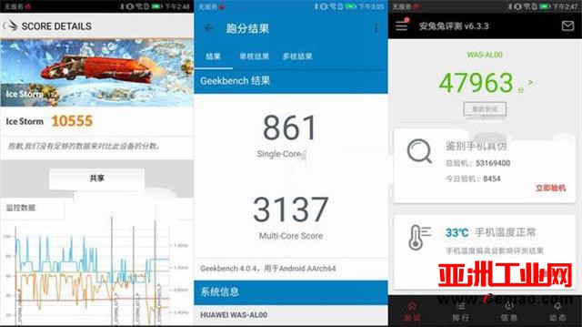 麒麟658对决骁龙625 中端领域谁的性能更强悍？