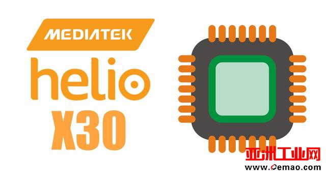 寄予厚望的HelioX30遭遇量产难题 联发科还有机会吗？