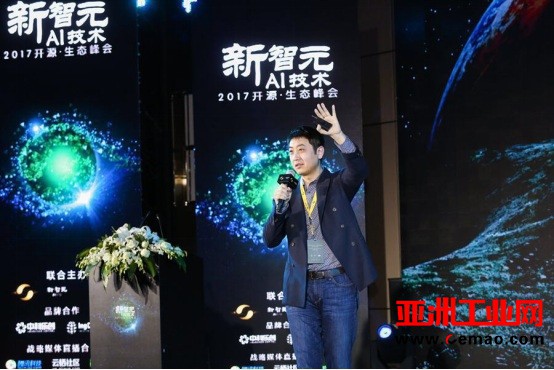 景鲲：百度愿开放合作 携手领袖企业共降AI门槛