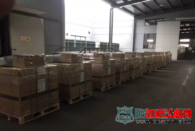 海润光伏积极响应国家能源局号召 助力光伏扶贫项目