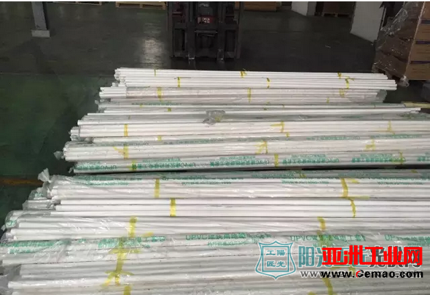 海润光伏积极响应国家能源局号召 助力光伏扶贫项目