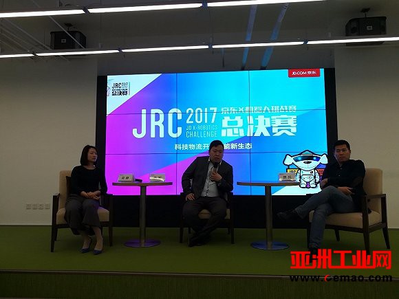 京东X机器人挑战赛亮点在这里 下一步更关注仓储智能？