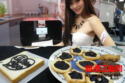 是革命的“黑科技”还是炒作的噱头？带你一探餐厅机器人