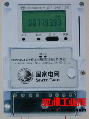 国网2017年第一批智能电表招标 宽带载波占比提升