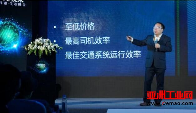 滴滴研究院副院长叶杰平：人工智能已成滴滴技术核心