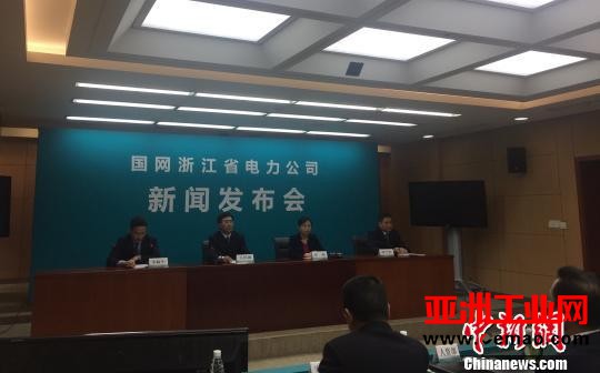浙江力推环保供电：2016年每消耗4.7度有近1度来自清洁能源