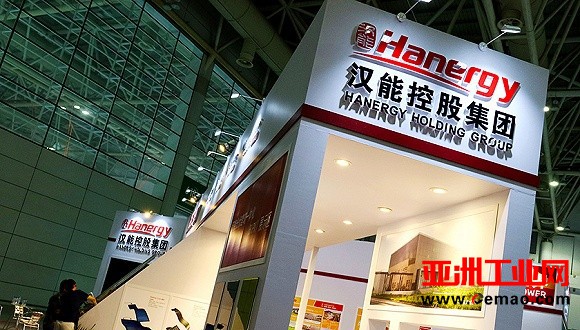 汉能薄膜2016年扭亏为盈 收入大幅增加应收帐款占比仍高