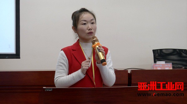 把握能源战略 力促智慧转型