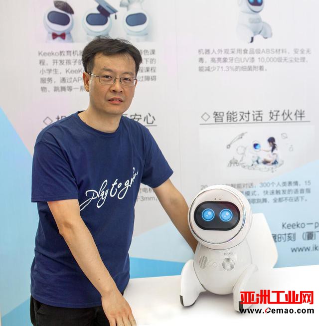 融资3千万 东大海归造机器人开发幼儿大脑