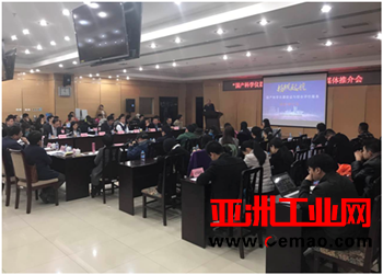 吉天仪器推力国产仪器走向世界 