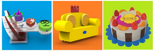 blob.png