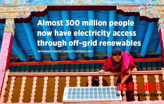 IRENA：2016年底全球可再生能源总装机量达2006GW