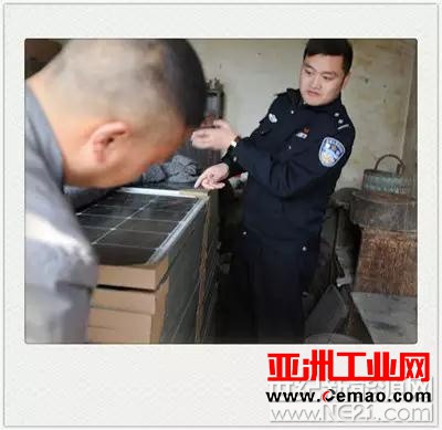 河南安阳侦破系列太阳能光伏板盗窃案 5名嫌犯全部落网