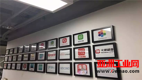 炒股机器人“小沃”，开启人工智能炒股新纪元