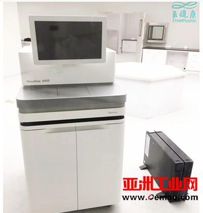 南京云健康运营全球首批NovaSeq高通量测序平台
