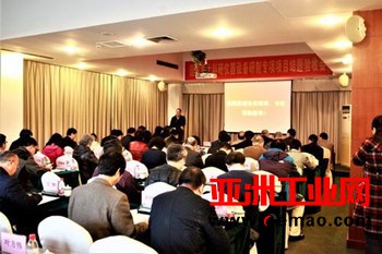 重大科研仪器设备研制专项“球形聚焦集声系统”过验