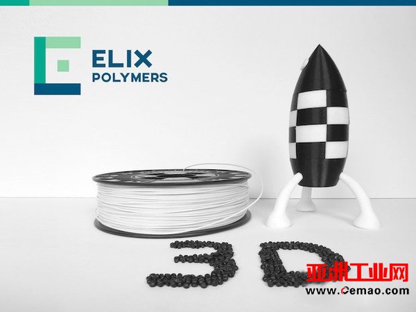 Elix Polymers新增3D打印专用ABS材料