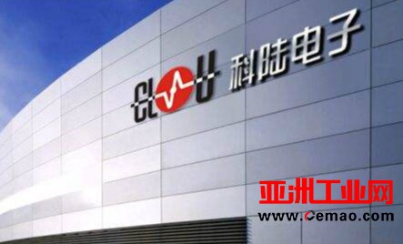 大单来袭!科陆电子中标南方电网1.25亿电能表合同 大单来袭!科陆电子中标南方电网1.25亿电能表合同