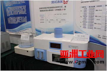 食品问题层出不穷 原子荧光仪器严格把关 食品问题层出不穷 原子荧光仪器严格把关