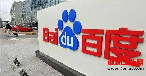 百度人工智能关口：能否拿下最复杂的无人驾驶？