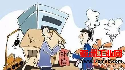 光伏拆迁？不要慌阳光能源教你一招拿补偿