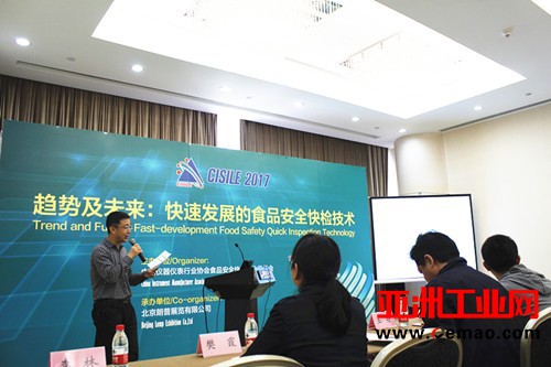 趋势及未来:快速发展的食品安全快检技术 趋势及未来:快速发展的食品安全快检技术