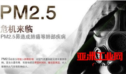 湖北智造：“高温凝结细颗粒计数器”将正式量产