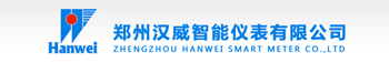 汉威智能仪表获得高新技术企业资质认定 汉威智能仪表获得高新技术企业资质认定