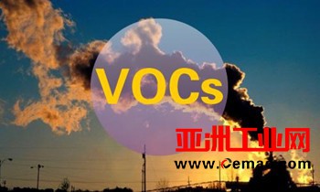 环境监测总站将开展VOCs在线监测设备比对测试