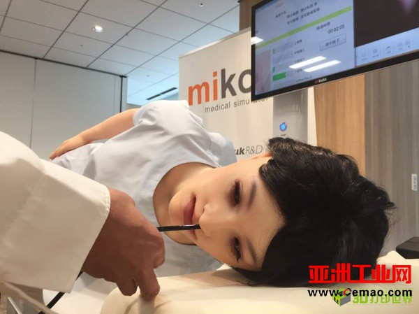 逼真！日本开发3D打印医疗训练机器人“Mikoto”