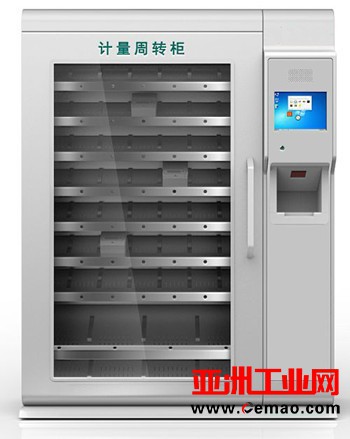 湖北首次应用计量智能周转柜 电表出入库实现无人化