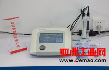 上海仪电多参数分析仪摘2017CISILE自主创新金奖