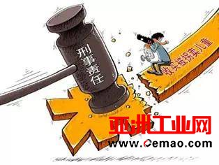 “人工智能+大数据”之后，或可遏制拐卖案件