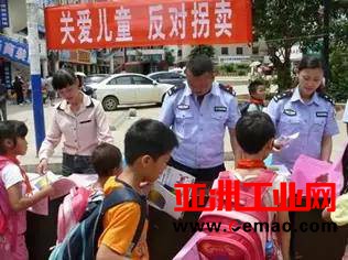 “人工智能+大数据”之后，或可遏制拐卖案件