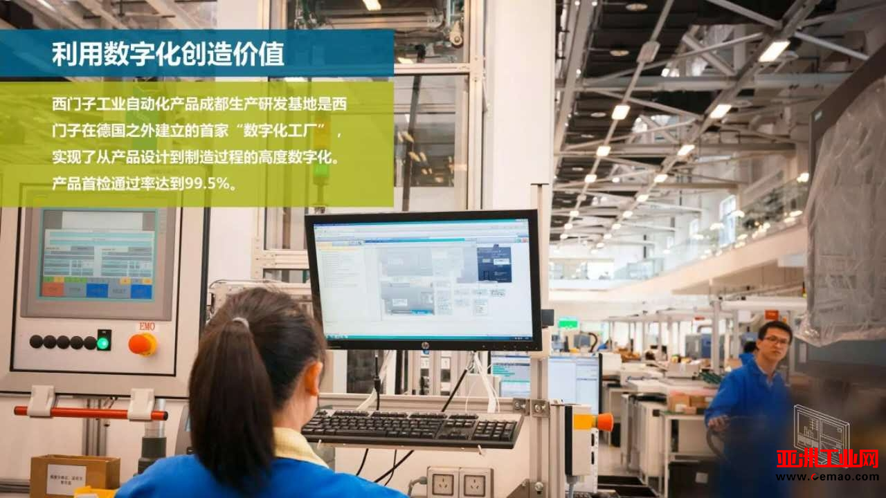 微信图片_20170414151526