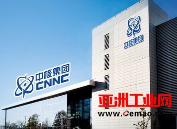 “华龙一号”又一关键仪器设备实现国产化