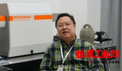 当拉曼光谱走入博物馆 个性化需求凸显
