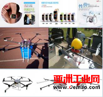 图片6