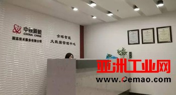 国产大口径真空阀通过测试 性能达国际先进水平